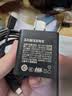 三星（SAMSUNG）原装45W氮化镓充电器s26+ s26ultra s23+ s24ultra s24+ S25ultra S25+超级快充电 45W原装【充电头】T4510 实拍图