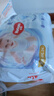好奇（Huggies）金装小黑洞拉拉裤XXXXL24(19kg以上)尿不湿【速干不易红】 实拍图