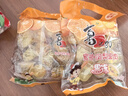 喜之郎蜜桔凤梨椰果果冻15杯共520g 休闲儿童解馋出游小零食下午茶 实拍图