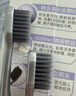 舒客牙刷宽头软毛偏硬成人牙刷情侣女男生专用炭丝牙刷12支装颜色随机 实拍图
