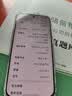 OPPO【国家补贴15%】Reno16 新品上市 opporeno16新款 oppo手机5g全网通拍照手机 reno16 实况神机 半夏青 16+512GB 官方标配【OPPO蓝牙耳机+CCD相机】 实拍图