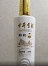 古井贡酒 世博和和 浓香型世博纪念款白酒 55度750mL *6瓶 实拍图