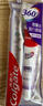 高露洁（Colgate）360°多效护理牙膏40g+护龈牙刷*1便携式旅行装护龈含氟清新口气 实拍图