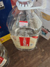 不老潭粮食酒 桶装高度泸州糯红高粱酒浓香型散装白酒纯粮壹号 42度 5L 实拍图