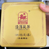 泾渭茯茶黑茶 过节礼盒 咸阳茯茶 陕西西安特产 金花茯砖茶  贡茯尊品280g 实拍图