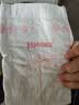 好奇（Huggies）铂金装小桃裤纸尿裤S96片(4-8kg)新生儿小号尿不湿【夏季散热王】 实拍图