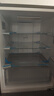 海尔出品统帅悦享系列251L三门小户型家用电冰箱变频净味一级能效风冷无霜LC3-258WS9以旧换新国家补贴 实拍图