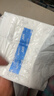 苏菲【王楚然同款】裸感S贵族棉纯棉日用卫生巾25cm12片低敏京东自营 实拍图