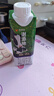 辉山谢添地黑土A2β-酪蛋白纯牛乳250ml×10盒 高端礼盒送礼 综艺同款 实拍图