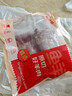 鲜京采进口原切去骨羊后腿肉净重4斤 烧烤炖煮食材 羊肉 京东自有品牌 实拍图