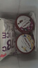 哈根达斯（Haagen-Dazs）葡萄朗姆酒大桶冰淇淋 473ml/桶 家庭装 雪糕 实拍图