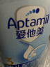 爱他美（Aptamil）经典幼儿配方奶粉3段(12-36个月)800g*4罐 [新国标]含双益生元 实拍图