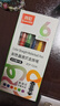 真彩（TRUECOLOR）多巴胺6色直液式走珠笔速干中性笔手帐笔0.5mm全针管学生党考试用刷题笔ZCP-722A巨能写控墨彩色商务办公 实拍图