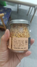潮汕集锦 蒜头酥炸蒜蓉黄金油蒜粒蒜油葱油粿条汤粉特产调料75g/瓶 实拍图