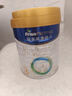 美素佳儿（Friso）皇家幼儿配方奶粉3段（1-3岁幼儿适用）800g*3罐 乳铁蛋白 实拍图