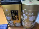 吴裕泰茶叶茉莉花茶特种八窨纯芽花草茶 招牌茉莉1887花茶 茶礼 单罐120g/罐 实拍图