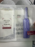欧莱雅玻色因3.0安瓶面膜含赠到手30片保湿修复护肤品生日礼物 实拍图