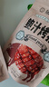 黄金香中华老字号 炭烤猪肉脯(烤肉)200g 高端烤肉脯 配料简单 非肉糜脯 实拍图