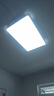 惠普精工客厅吸顶灯led现代简约餐厅书房灯具90*60cm遥控三色 实拍图