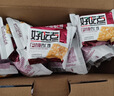 好吃点香脆杏仁饼800g 办公室休闲零食薄脆饼干团购礼盒独立包装 实拍图