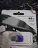 金士顿（Kingston）64GB Type-C USB3.2 Gen1 大容量手机电脑U盘 DTDUO3CG3 双接口 读速200MB/s 适用安卓苹果优盘 实拍图