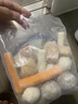 1号会员店（One's Member）火锅全家福 净重417.5g*2 丸料蟹棒鱼豆腐虾球牛肉丸鱼丸关东煮 实拍图