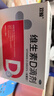 双鲸 维生素D滴剂(胶囊型）维生素d3 400单位*60粒预防维生素D缺乏性佝偻病 婴幼儿童成人促钙吸收补钙d3 实拍图