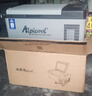 冰虎（Alpicool）压缩机车载冰箱汽车12V24V迷你小冰箱C15纯车用APP便携冷冻冷藏箱 实拍图