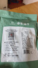 方家铺子 中华老字号 精选海带头250g  海带根部30cm 特厚叶片 凉拌煲汤 实拍图