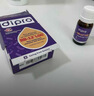 迪辅乐安佑佳宝Bb-12 LGG益生菌婴儿滴剂8ml 双歧杆菌丹麦进口 实拍图