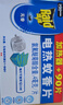 雷达（Raid）基孔肯雅热电蚊香片 90片+无线加热器 无香型 防蚊虫  超市同款 实拍图