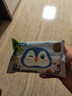 德佑纯水湿厕纸小包10抽10包 洁厕湿纸巾上学出行便携装擦屁屁 实拍图