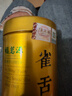 福茗源明前特级雀舌250g 2026新茶绿茶竹叶茶叶青茶叶礼盒送长辈自己喝 实拍图