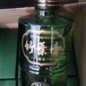 竹叶青 露酒 金象竹 38度 500ml 单瓶装  汾酒杏花村 年份随机 实拍图