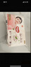好奇（Huggies）铂金装小桃裤成长裤XXL74片(15kg以上)尿不湿【夏季散热王】 实拍图