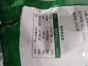 云山半0脂盐渍鞭炮笋250g*3袋长寿菜马尾藻凉拌下饭菜麻辣烫火锅食材 实拍图