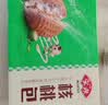 安井核桃包 360g 10只装 儿童早餐 家庭装早餐包子 加热即食面点 实拍图