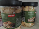 京东京造京东PLUS会员大颗粒开心果1kg无漂白每日坚果干果零食端午送礼 实拍图