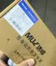 沐唯（muvi）抽油烟机升降支架挂钩可调节通用调节器吸油烟机加厚伸缩挂架配件 实拍图