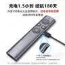 诺为激光笔  PPT翻页笔教师用LED液晶屏放大凸显 物理数字双激光 飞鼠 自带32G优盘 绿光 N95s Pro 实拍图