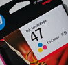 惠普（HP）47原装大印量彩色墨盒 适用hp 4825/4826打印机 实拍图