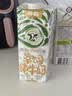 荷高（Globemilk）草饲全脂纯牛奶1L*6 荷兰原装进口 荷兰官方认证 实拍图