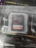 闪迪（SanDisk）512GB SD内存卡 V90 8K/4K U3 C10 高速相机存储卡 读速300MB/s 写速260MB/s 影院级高清拍摄 实拍图