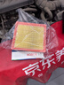 美孚（Mobil）金美孚大保养 机油+机滤+空调滤+空气滤+工时30天有效 实拍图