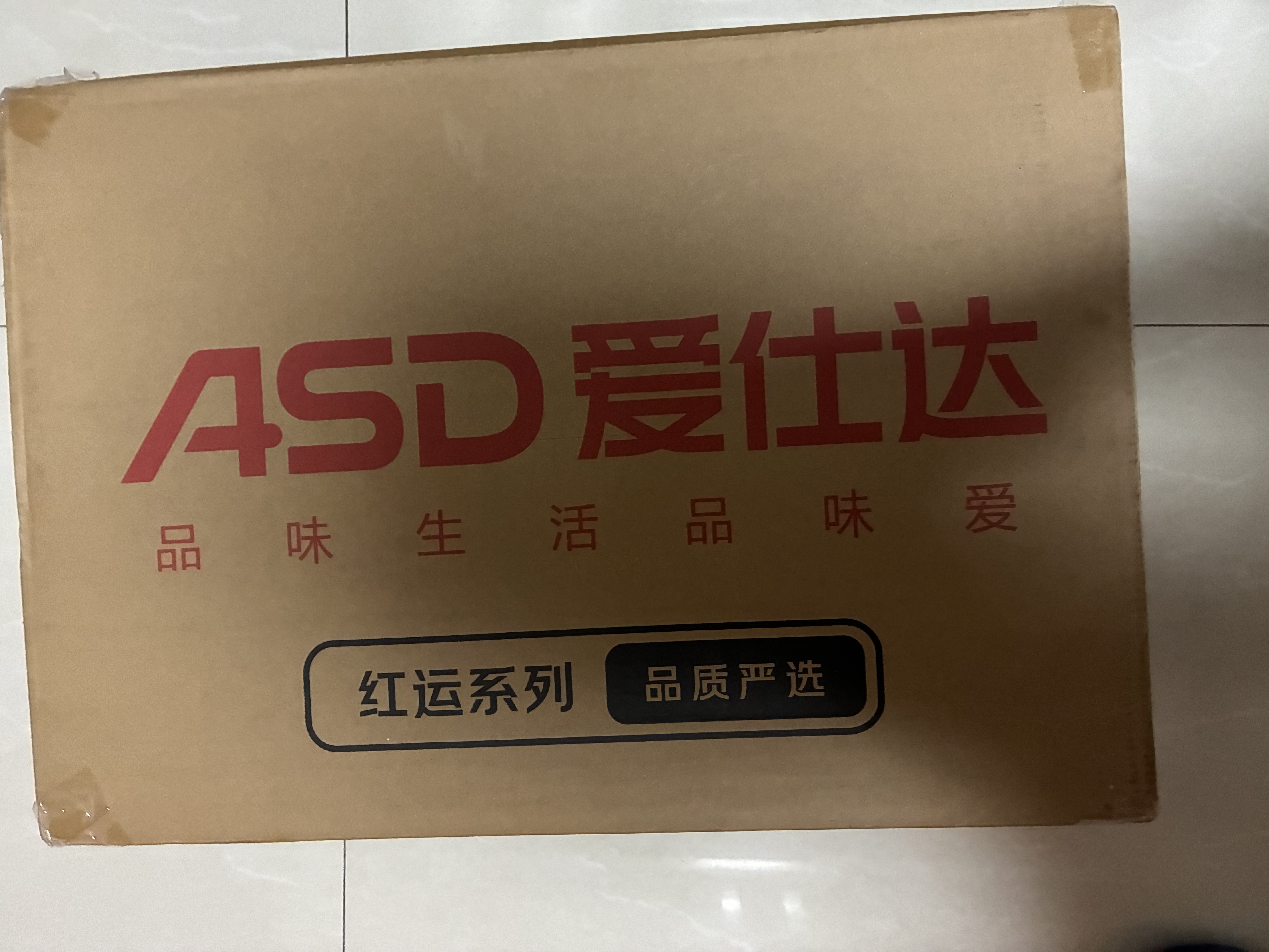 爱仕达（ASD）炒锅钛瓷0氟涂层不粘锅钛锅炒菜锅30cm燃磁通用T5外白内灰云朵pro 实拍图