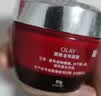 玉兰油（OLAY）大红瓶面霜50g抗皱紧致女士保湿面霜护肤品生日礼物送女友 实拍图