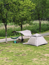 牧高笛（MOBIGARDEN） 防潮垫 户外露营防水便携公园野餐垫双面铝膜垫 NX20663008 银色 实拍图