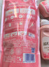蓝月亮内衣内裤专用洗衣液樱花香500g瓶+80g瓶除菌除螨>99% 轻松去血渍 实拍图