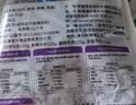 天莱香牛 孜然口味牛肉干500g  新疆特产小吃休闲零食肉干肉脯 独立小包装 实拍图