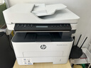 惠普（HP）328sdnw max黑白双面激光打印机无线自动打印  连续复印扫描 大印量办公室打印 高速打印 一年上门 实拍图
